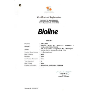 สเปรย์ Bioline 50ml ลดคราบน้ำตาสุนัข-แมว ทำความสะอาดหู+ตา ฆ่าไรหู ไม่แสบตา แถมแผ่นเช็ดฟรี