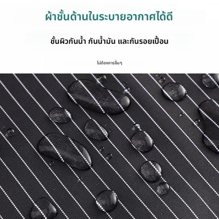ผ้ากันเปื้อนผ้าเช็ดมือกันน้ํามันแบบถอดได้ High-Appearance กันน้ําหนา 2026 สไตล์ใหม่หนุ่ม High-End ครัวในครัวเรือน
