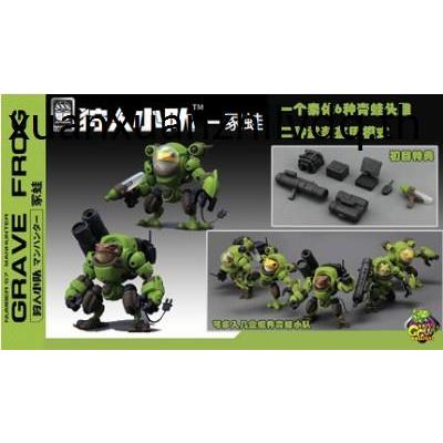 พร้อมสต็อก FIFTYSEVEN Puppet Squad Hunter Squad Tsuka Frog Frog Puppet Squad Assembly Model
