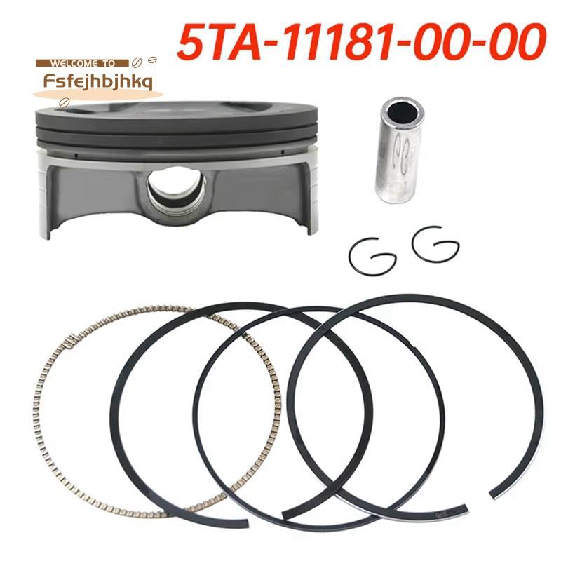 [fsfejhbjhkq]ชุดลูกสูบและแหวนรถจักรยานยนต์ STD 95 มม.สําหรับ WR450F 2008-2011 WR426F YZ426F WR 426 F