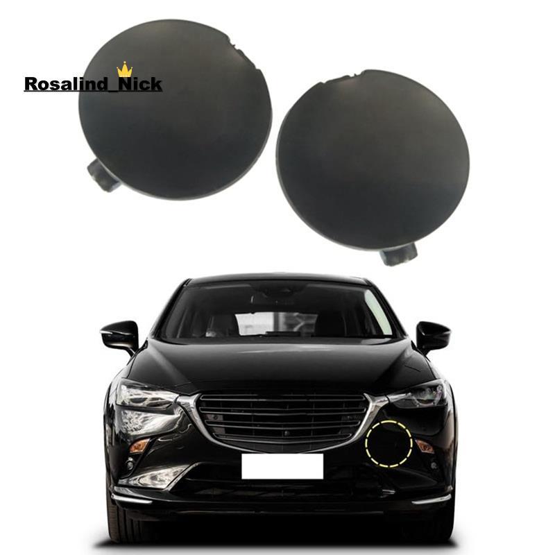 [Rosalind_Nick]L+R กันชนหน้าลากตะขอฝาครอบตาสําหรับ -3 2016-2023 D10J50A11A D10J50A12A DK8A-50-A11 DK