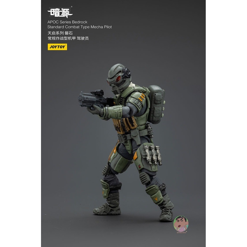 JOYTOY APOC Series Bedrock Standard Combat Type Mecha & Mecha Pilot Action Figure ราคา ถูกที่สุด ดีลบีเคเค แกลเลอรีภาพที่ 5