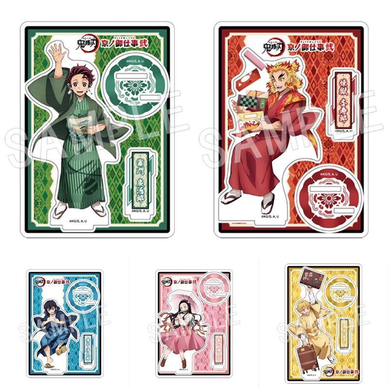 Demon Slayer/Tanjirou/Nezuko/Zenitsu/Inosuke/Kyojuro/Nezuko Zenitsu Inosuke Kyojuro Stand/grrw