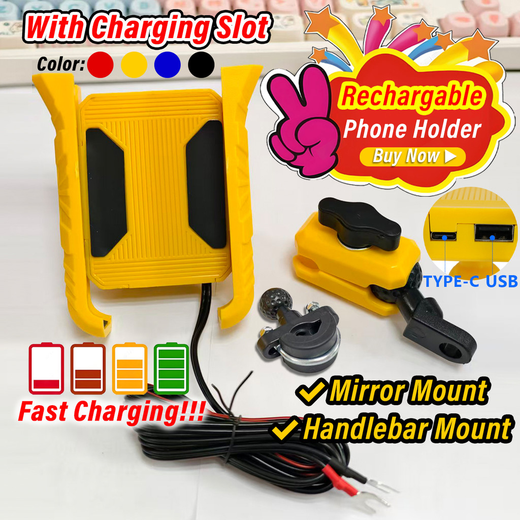 【ชาร์จไฟได้】ที่วางโทรศัพท์มือถือพร้อม USB สำหรับมอเตอร์ไซค์ ที่วางโทรศัพท์มือถือแบบปรับได้ ประเภทกระจกและแฮนด์จับ