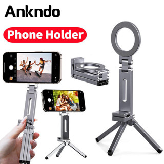 Ankndo ที่วางโทรศัพท์ขาตั้งกล้องแม่เหล็กแบบพกพาขาตั้งโต๊ะพับ…