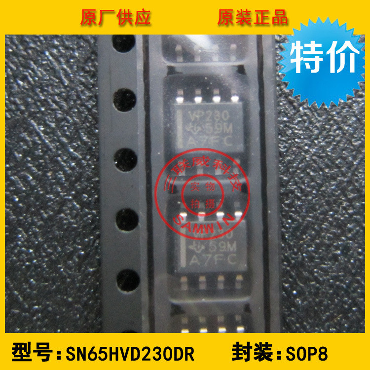 SN65HVD230DR VP230 SOP-8 CAN Busbar Transceiver ยี่ห้อใหม่เป็นมิตรกับสิ่งแวดล้อมพร้อมสต็อกขายร้อน