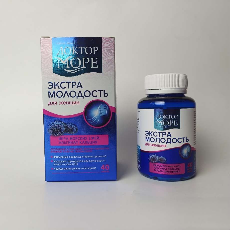 Sea Nutrition Womens Vitality Capsules Health Care Nutrition Rich in Multivitamins นําเข้า20251123