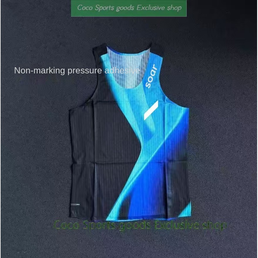 Hot Selling Soar Seamless Adhesive Boutique Vest Track and Field Sports Running Marathon Sleeveless 