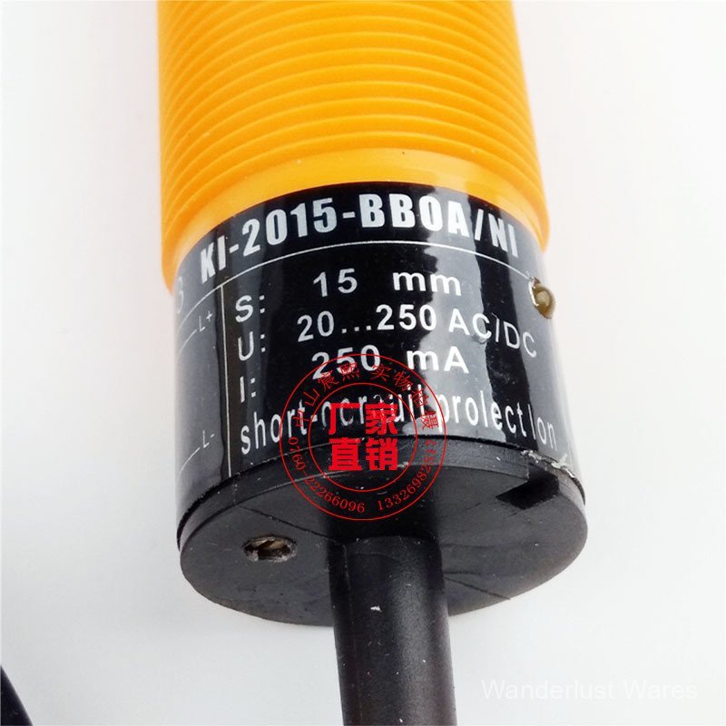 สามารถฉีด Yifumen KI0203 KI0206 KI0207 KI0209 ตัวเก็บประจุใกล้เซนเซอร์ได้