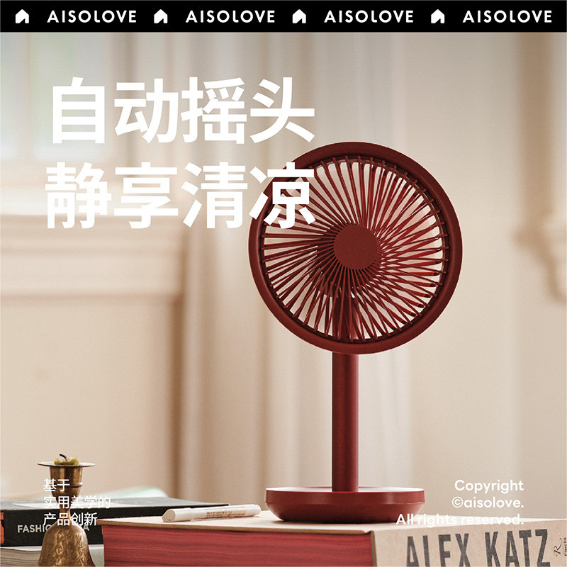 SOLOVE SOLOVE พัดลมตั้งโต๊ะ F5 ชาร์จสํานักงานนักเรียนหอพักโต๊ะเตียงในครัวเรือนเขย่าหัว