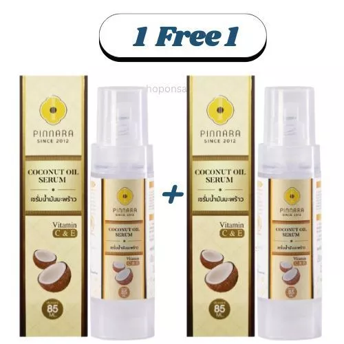 (1แถม1)เซรั่มน้ำมันมะพร้าว พิณนารา : Pinnara Coconut Oil Serum /2ขวด