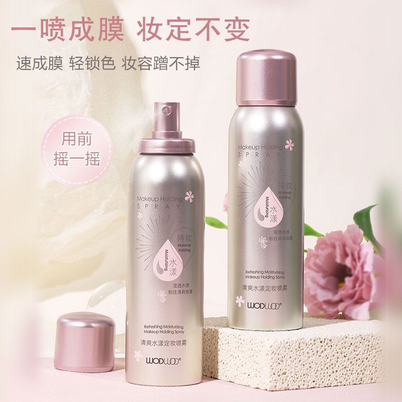 WODWOD Refreshing Aqua Makeup Fixing Spray Refreshing Oil Control Instant Mask Long-Lasting Makeup M