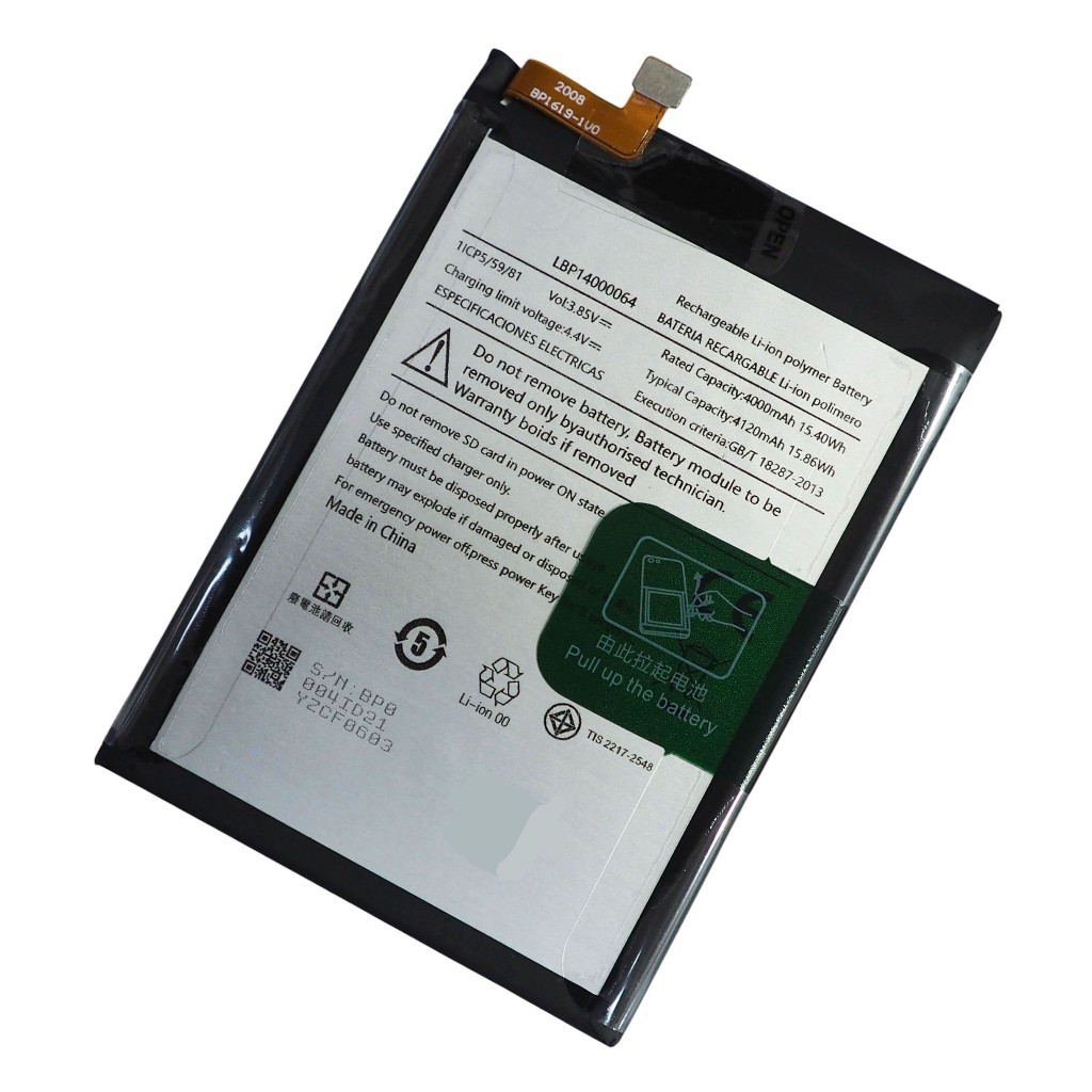 แบตเตอรี่ Benco V60/V62 (LBP1400064) รับประกัน 3 เดือน แบต Benco V60/V62