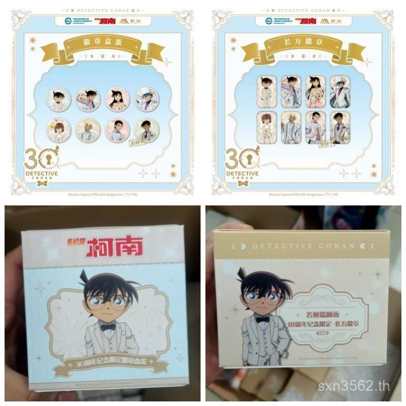 30th Anniversary Cyclops Detective Conan Badge Bar Fresh Stand Square Remake Summer Tinplate จี้ PUL