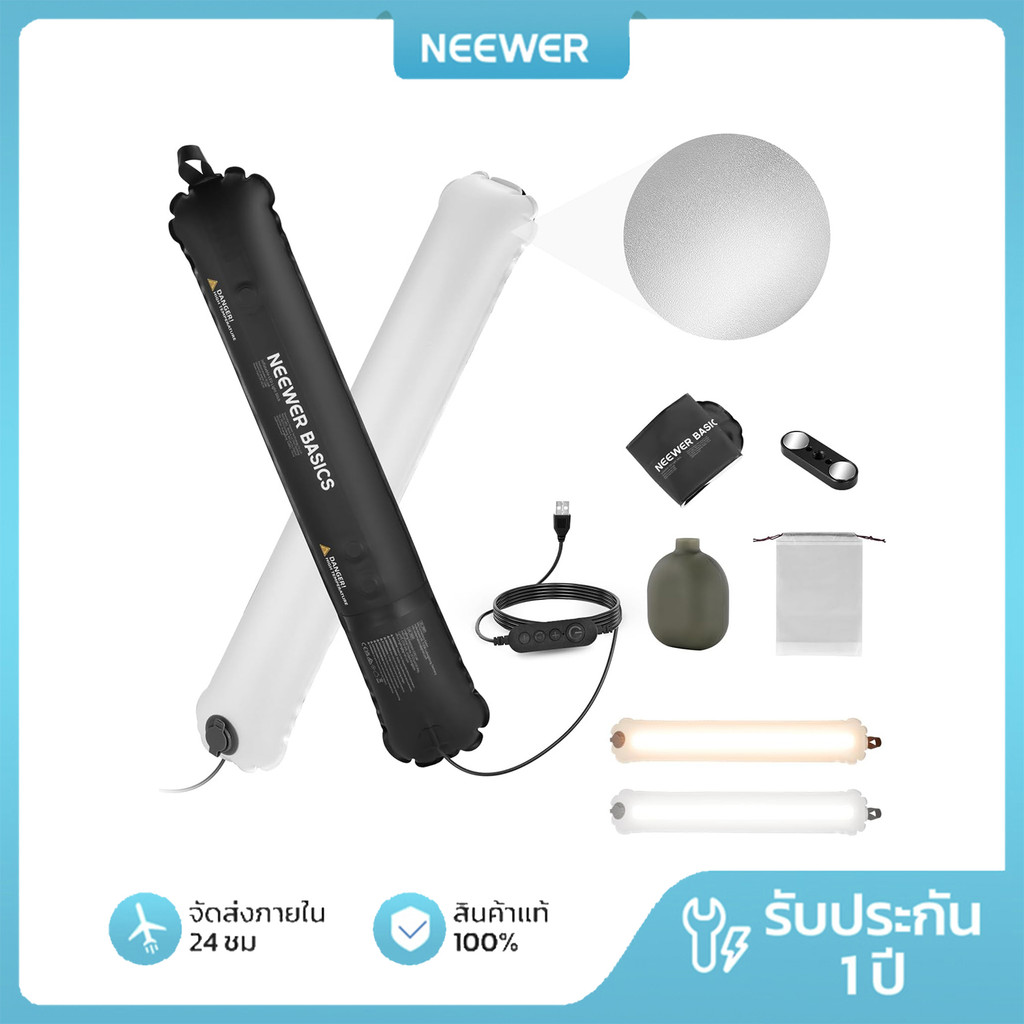 NEEWER GC30C 30W Inflatable RGB หลอด 5000mAh ประเภท C 3000Lux CRI95 สําหรับการบันทึกวิดีโอ