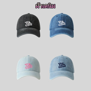 Miss_J พร้อมส่งจากกทม🎀หมวกเบสบอลปักลายตัวอักษรสไตล์เกาหลีแฟช…