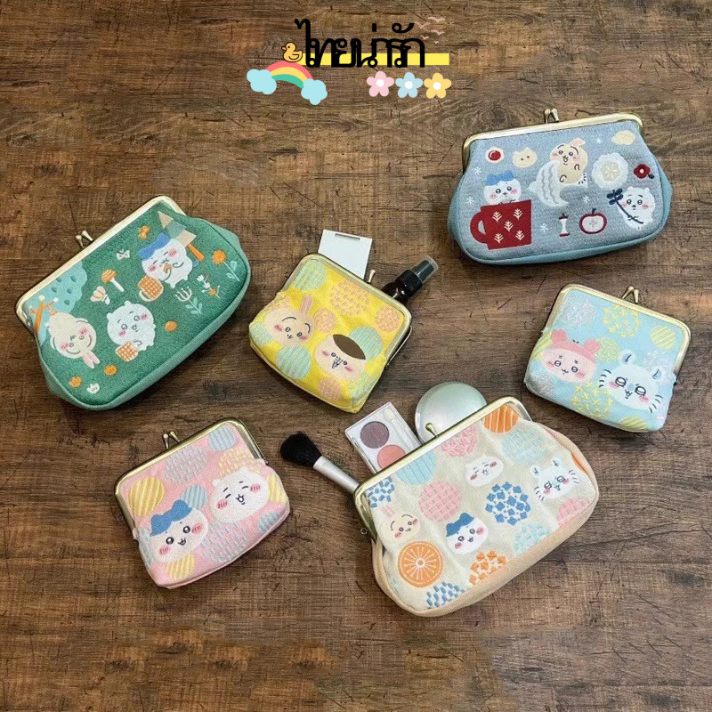 พร้อมสต็อก Japan chikawa chikawa Gold Bag การ์ตูนน่ารักปักกระเป๋าเครื่องสําอาง Uzachi Storage Bag