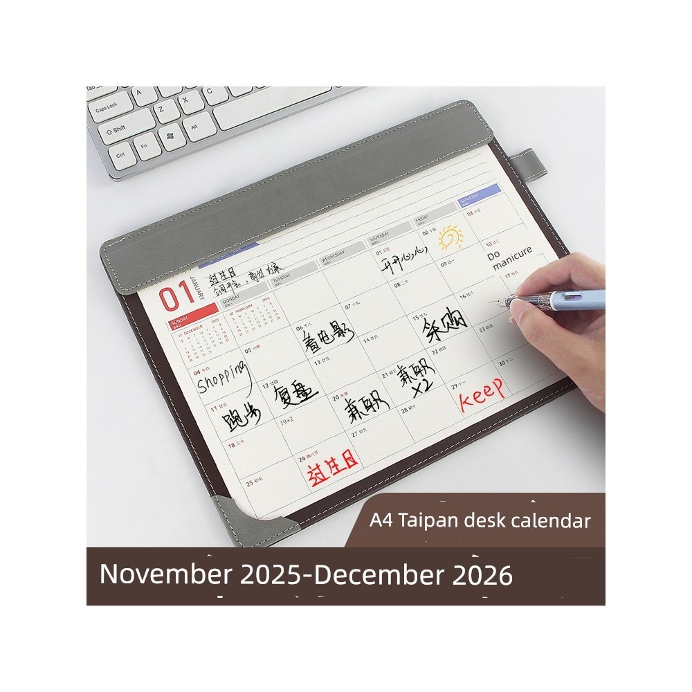 ปฏิทินจีน ปฏิทิน 2026 ปฏิทินใหญ่ ปฏิทินตั้งโต๊ะปฏิทิน สมุดบันทึก ปฏิทินตาข่ายขนาดใหญ่เสื่อ2026สํานัก