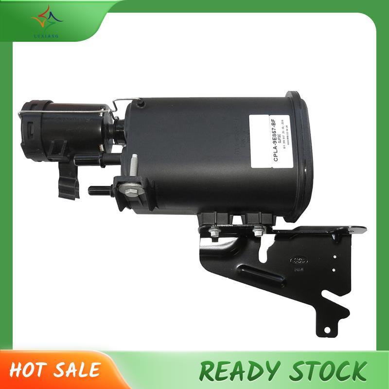 [luxiang.th] ชุดถังเก็บของเหลว Vapor Canister สําหรับ Range Sport 13-22 LR072683 -9E857-