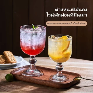 ถ้วยกาแฟกลม ทนความร้อนและโปร่งใส รูปร่างลาย 270ML