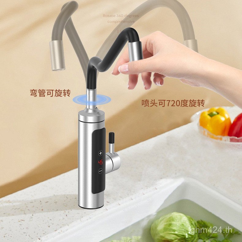 ก๊อกร้อนและเย็น ODA9