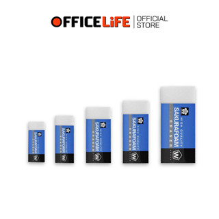 Sakura (ซากุระ) ยางลบดินสอ ยางลบ Foam รุ่น XRFW ( 1 ก้อน )