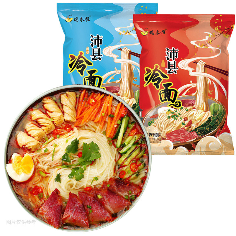 บะหมี่เย็นแกะ Peixian 239g บะหมี่กึ่งสําเร็จรูปข้าวพร้อมเครื่องปรุงรสรสชาติเก่า Xuzhou เกาหลีเหนือพิ