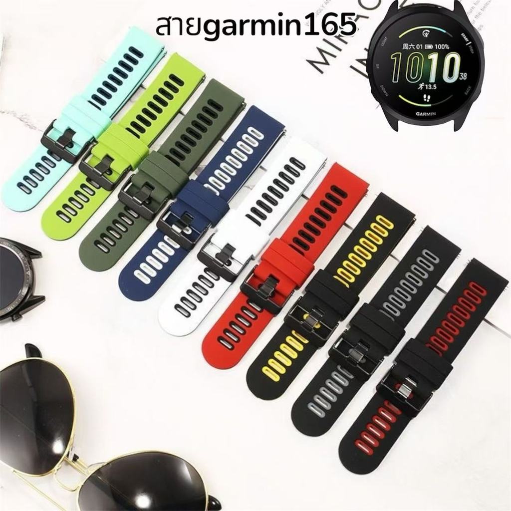 สายนาฬิกาGarmin165/158/55/245/645/570 42mm s40 venu venu2plus active5 active6 vivomove3 vivoactive3