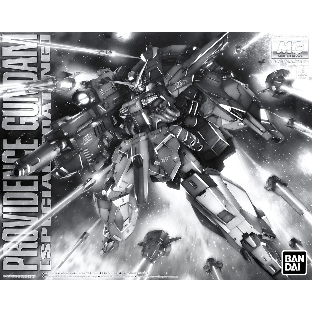 [พร้อมส่ง] Premium Bandai MG 1/100 Providence Gundam (Special Coating)