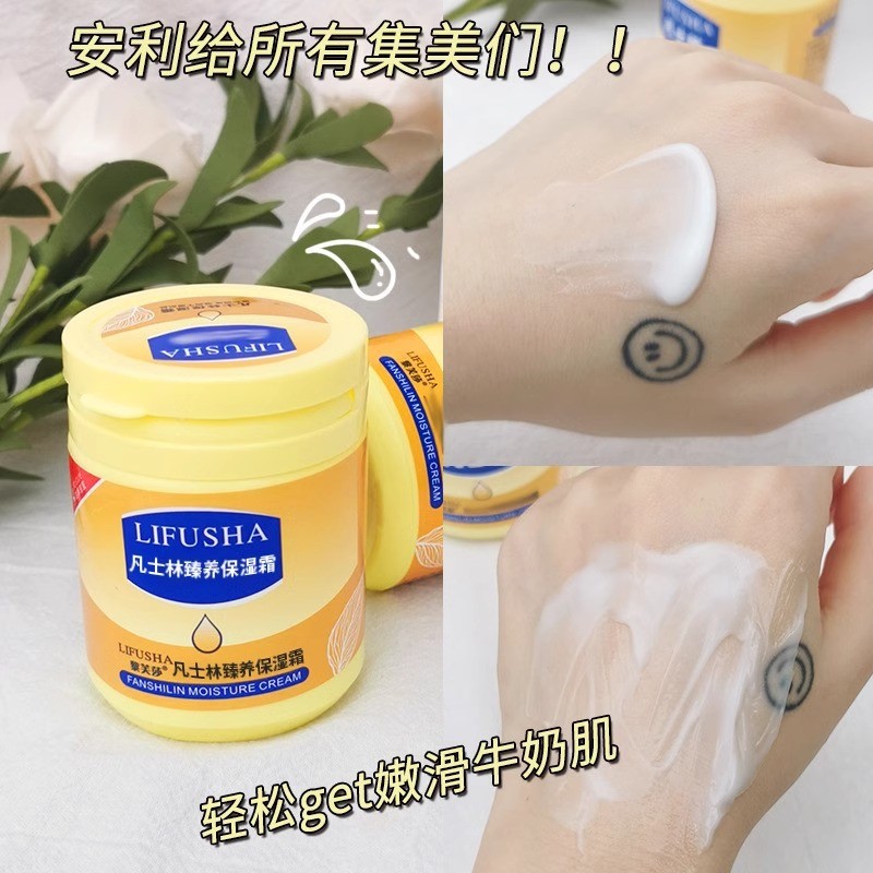 Vaseline Moisturizing Cream Moisturizing Antifreeze Hand Foot Anti-Drying Hand Cream Dry Moisturizing Body Lotion 2025.11.28