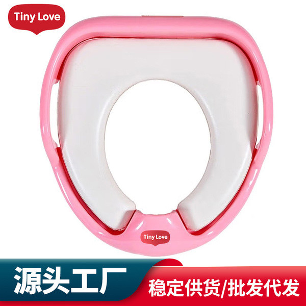 ฝาชักโครก ฝาชักโครก karat ความรักเล็กๆ ห้องน้ําเด็ก ห้องน้ํา ที่นั่งชักโครก เบาะรองนั่งชักโครกเด็กแบ