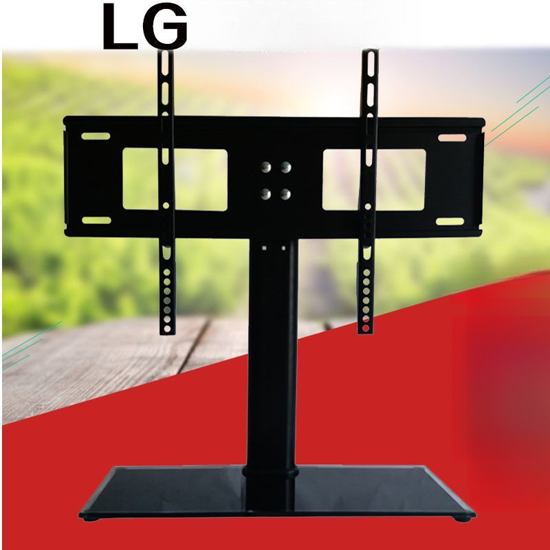 ขายังทีวี LG อเนกประสงค์ สำหรับทีวี 43-60 นิ้ว ไม่ต้องเจาะผนัง