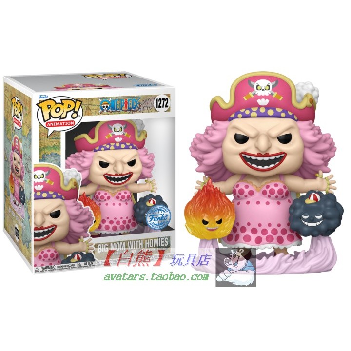 #1272 FUNKO POP One Piece One Piece Big Mom พร้อม Homies