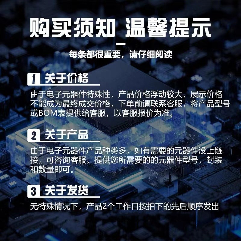 ของแท้ SE555DR บรรจุภัณฑ์ SOIC-8 Timer/Timer/Clock Oscilator