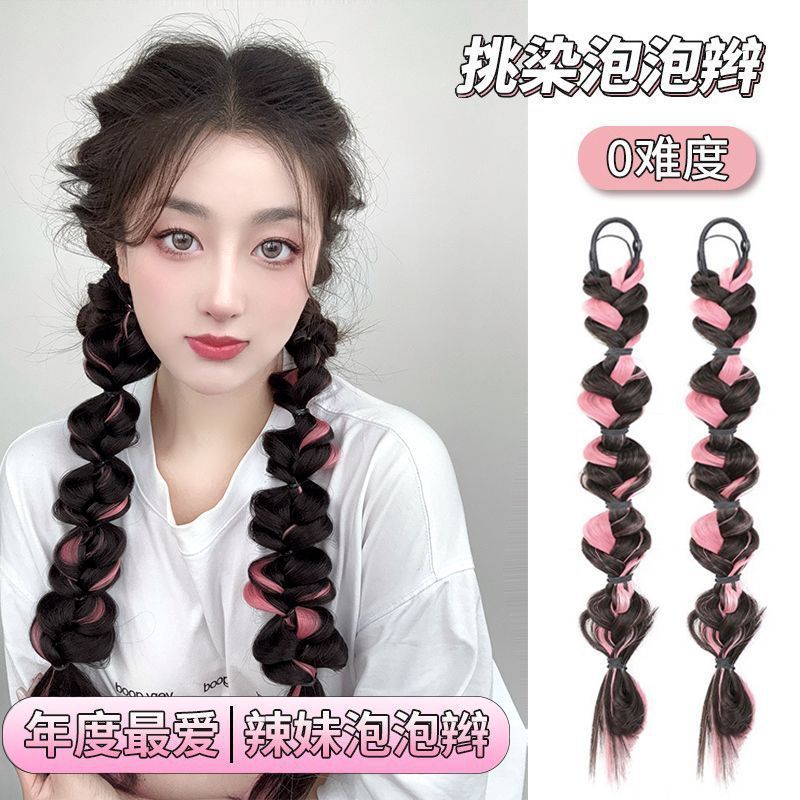 Hot Sale#Twist Braids Wig Braids Realistic Braided Hair Female Internet Celebrity Bubble Braids Pony