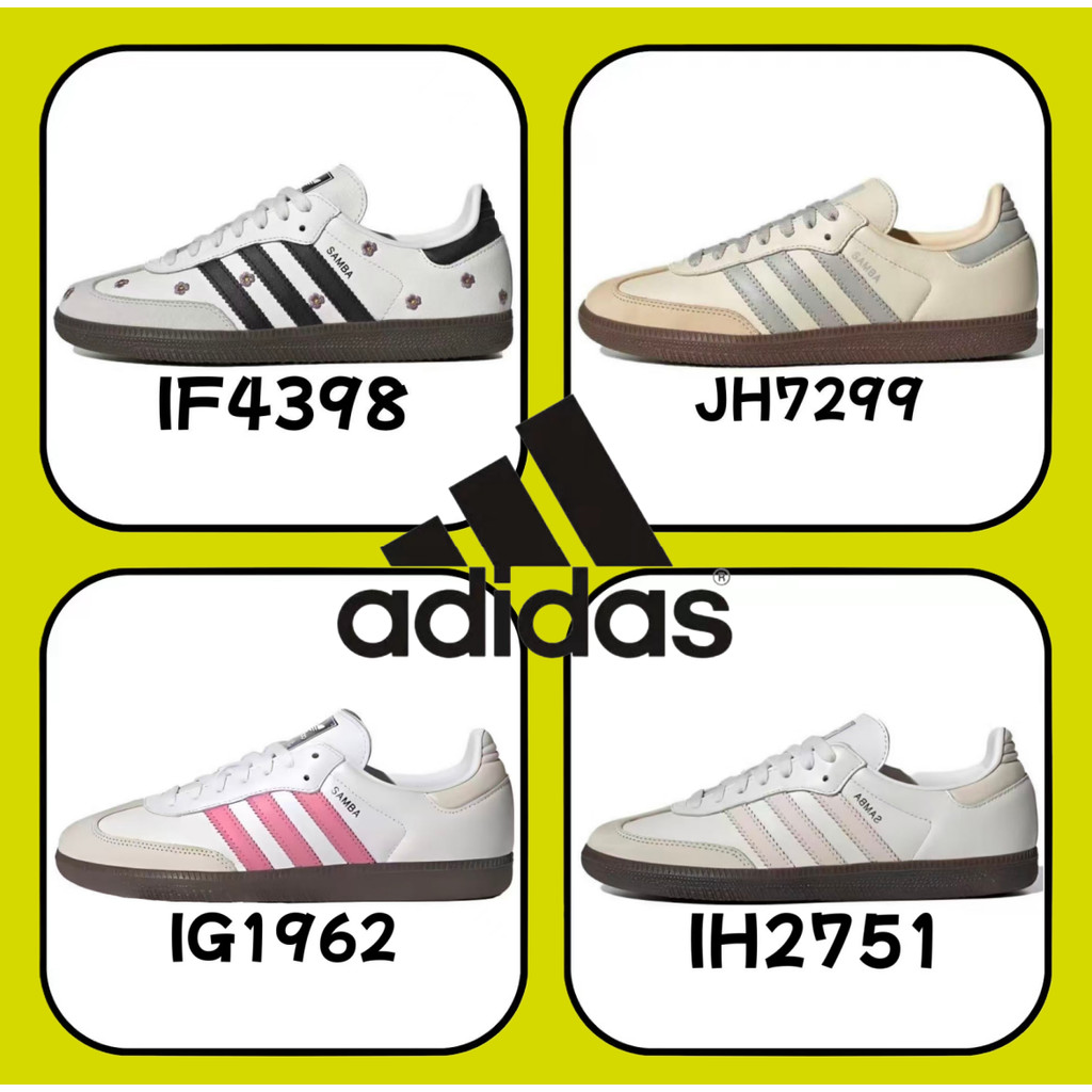 〖ของแท้ 100 %〗adidas originals spezial  Samba OG gazelle IG1962 JH7299 สีขาว สีชมพู สีแดง