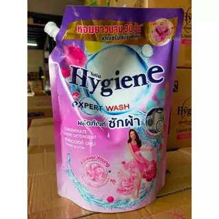 ไฮยีนน้ำยาซักผ้า Hygiene เอ็กซ์เพิร์ท วอช 1300-1400 มล.