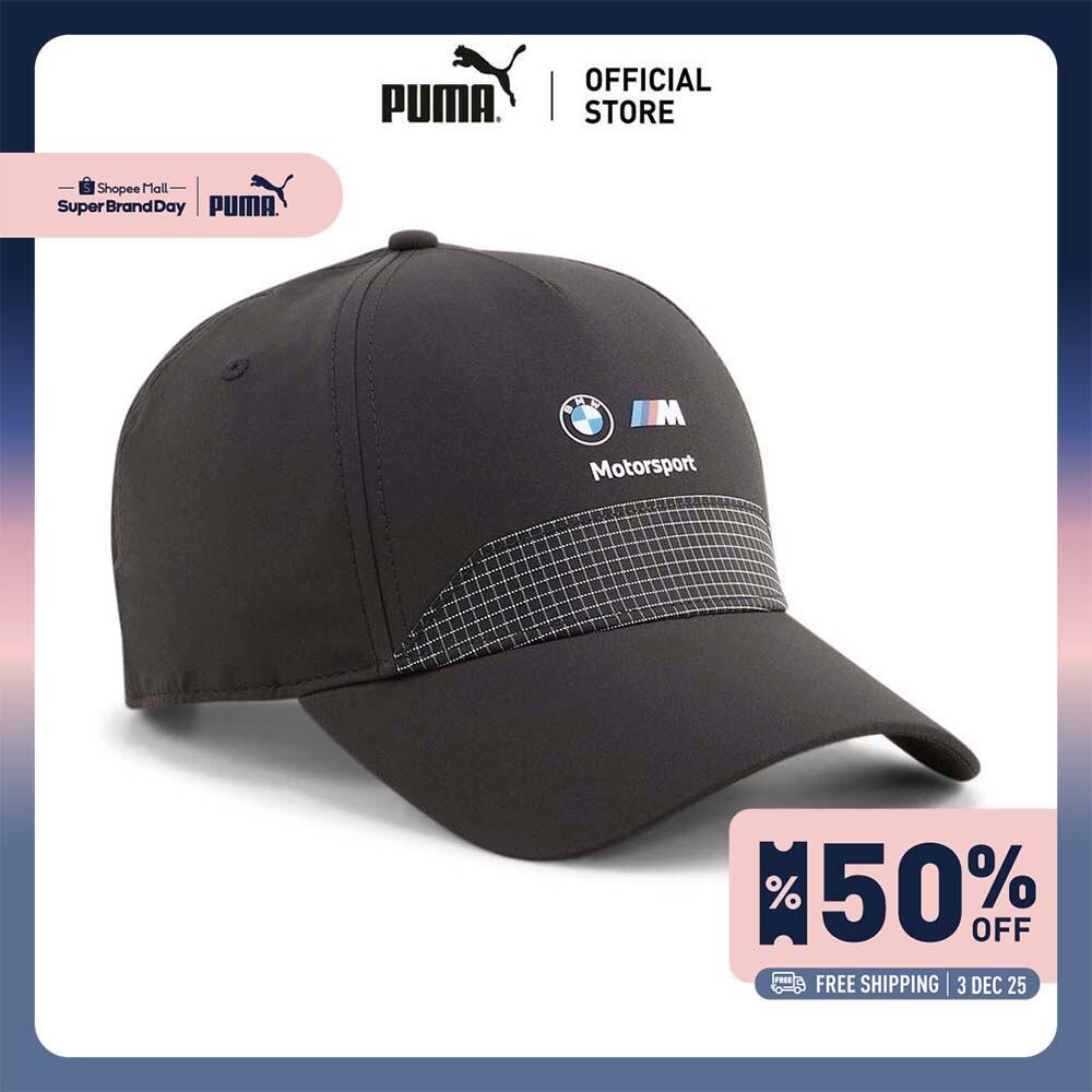 PUMA AUTO - หมวกเบสบอล BMW M Motorsport สีดำ  02566601