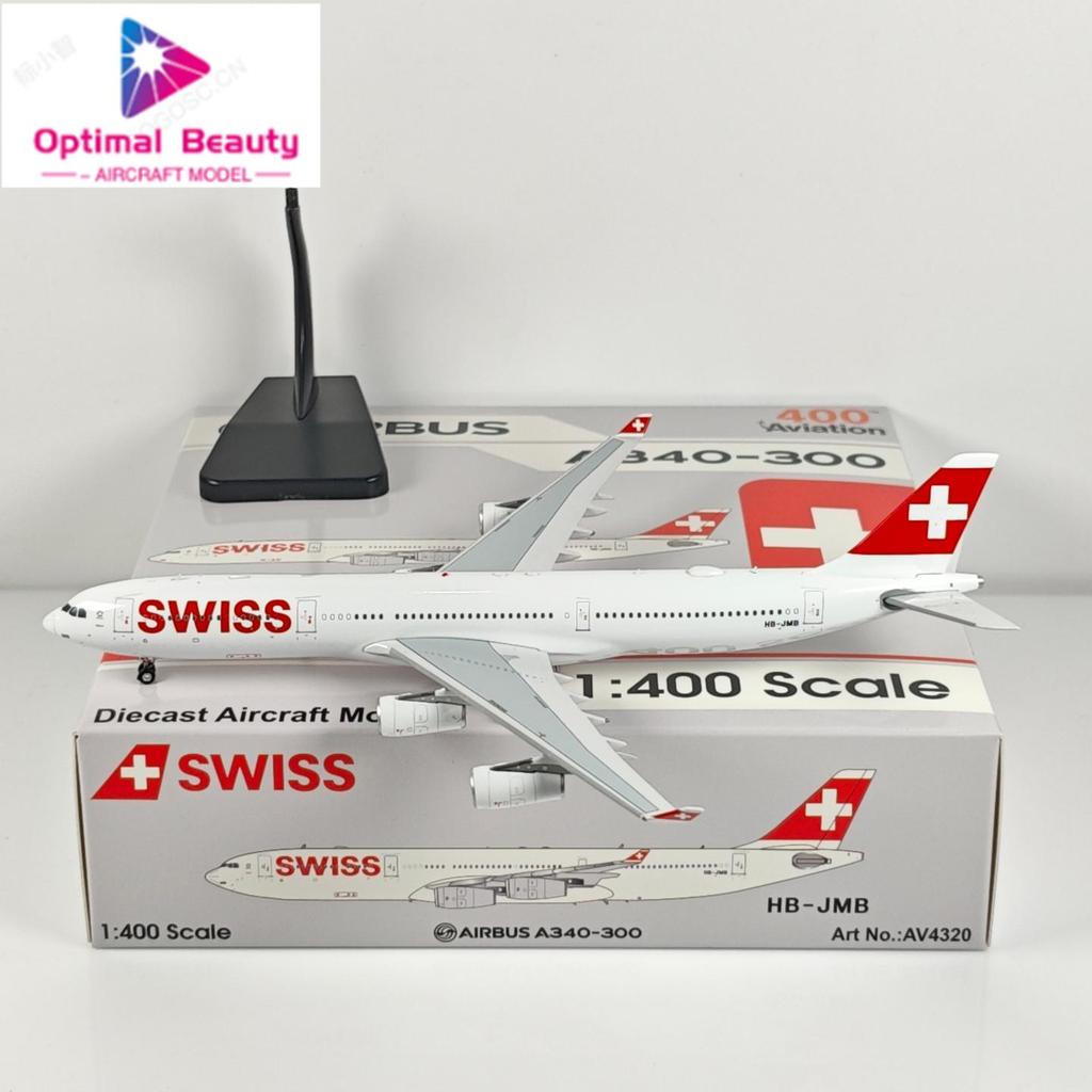 Aviation AV4320 1: 400 Swiss Airlines A340-300 HB-JMB โมเดลเครื่องบินโลหะผสม