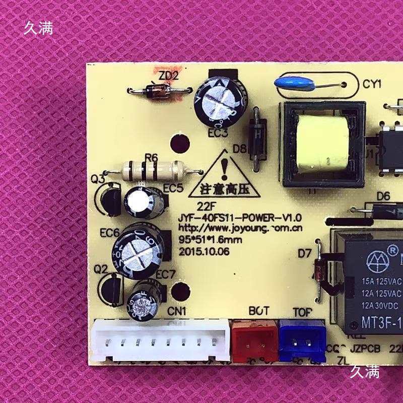 เหมาะสําหรับหม้อหุงข้าว Power Board JYF-0FE0/40FS/40FS/40FS/40FS แผงวงจร 100% P251201