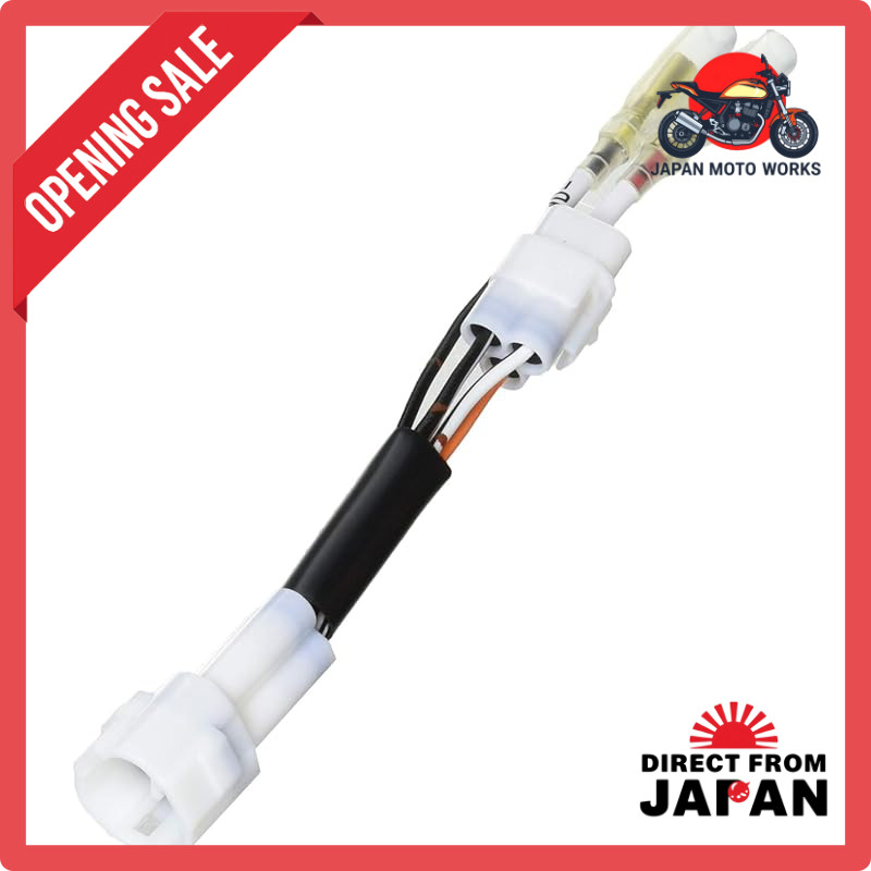 KITACO Power Take-off Harness (Suzuki Type 1) for Gixxer (NG4BG), Gixxer 250/Gixxer SF250 (ED22B), G