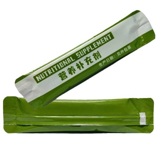 [พร้อมสต็อก] อาหารเสริมโปรไบโอติกสำหรับแมวและสุนัข บำรุงระบบทางเดินอาหาร OEM WJG