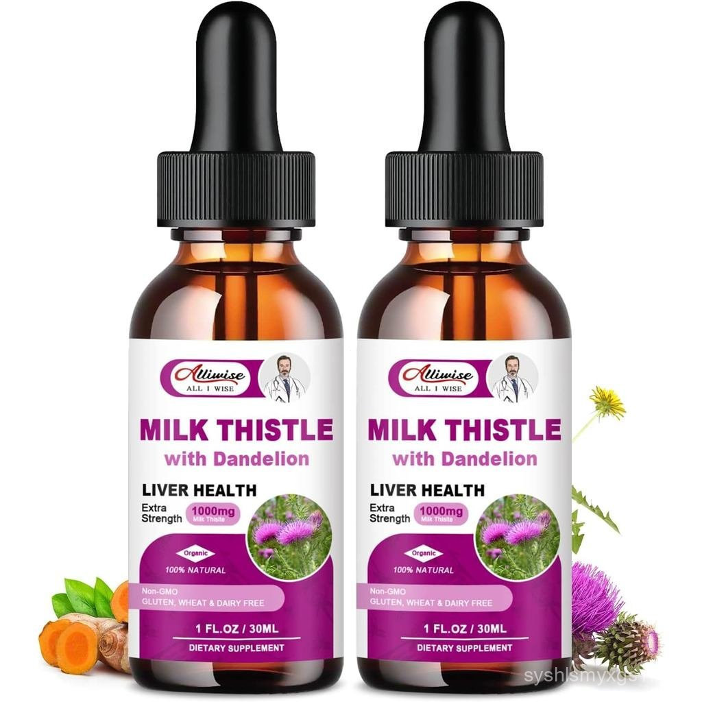 Liver Health Support Liquid, 1000mg Milk Thistle 80% Silymarin Extract & 250mg Dandelion Root Extrac