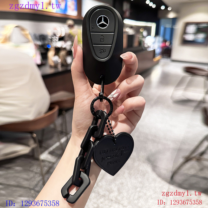 Q2XC LK9R เหมาะสําหรับ Benz Benz ใหม่ C-Class ฝาครอบกุญแจ C260L ใหม่ S-Class E-Class E300L เปลือก C2