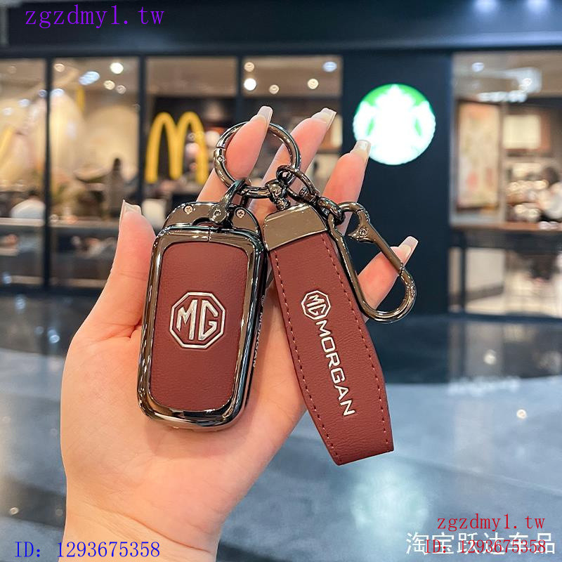 JQA8 เหมาะสําหรับ MGMG Master, Sharp Journey Key Cover gt Sharp Journey gs Shell EZSMMG Master, MG6 