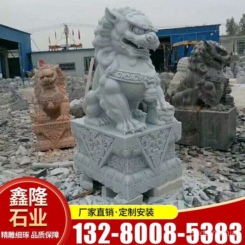 หินแกะสลัก Kirin Marble Kirin ประติมากรรมสัตว์ หินประตูโรงแรม Kirin หินกลางแจ้ง Kirin Doorway Kirin