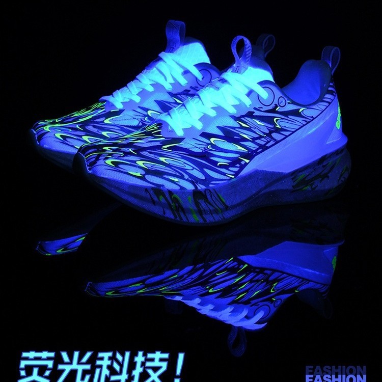 มืออาชีพ 8PRO รถปีนเขารองเท้าวิ่งกีฬาสําหรับชาย Universal Rabbit 8PRO นักเรียนคาร์บอนรองเท้าวิ่งผู้ช