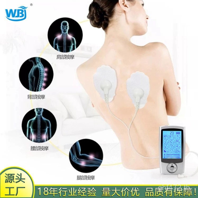 ครัวเรือน Dual-Channel 12 เอาต์พุตนวดเอวกระดูกสันหลังส่วนคอฝังเข็มนวดกายภาพบําบัดอุปกรณ์โหมด P8G3