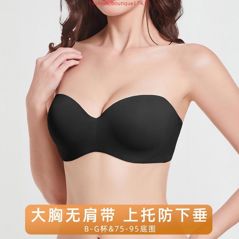 B'me เสื้อชั้นในมีโครงถอดสาย level 1 ฟองบาง รุ่น ME1K43 สีดำ สีนู้ด