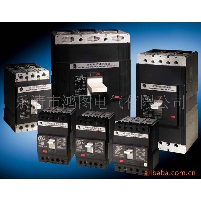 จัดหาเบรกเกอร์รั่ว Black Cat HM3-R (ภาพ)